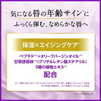 DHCエクストラモイスチュアリップクリーム1.5g【DHC】