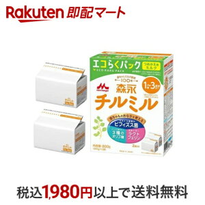 Xi `~ GR炭pbN ߂ 800g y`~z ~N