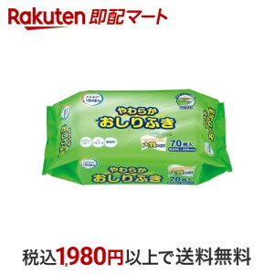 GA ΂ 炩ӂ 70 yGA ΂z gCbgy[p[