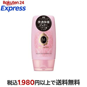 �}�V�F�� �A�N�A�f���EEX 120g �y�}�V�F��(MACHERIE)�z �g���[�g�����g�E�w�A�p�b�N
