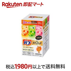 yő1,000~N[|sz ou fBLA A\[g 3 70g*12 youz 