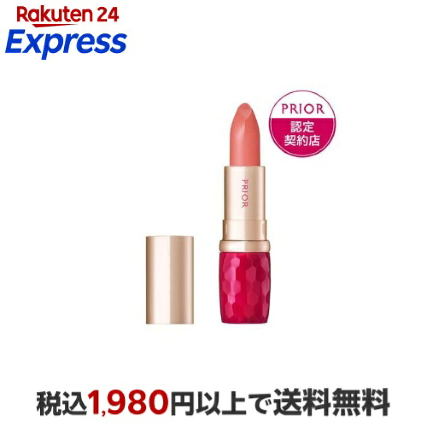 資生堂 プリオール 美リフトルージュ コーラル1 4g