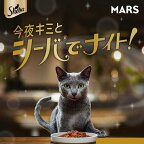シーバ リッチ ごちそうフレーク 贅沢お魚グルメアソート 35g*6袋入