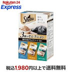 シーバ リッチ ごちそうフレーク 贅沢お魚グルメアソート 35g*6袋入
