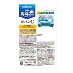 UHA瞬間サプリ ビタミンC 30日分 60粒入