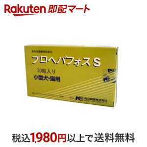 vwptHXS 30 yz ybgp Tvg