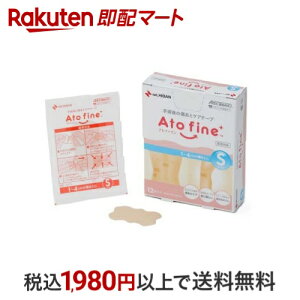 Agt@C STCY 12 畆̃PApi