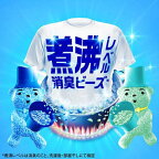 レノア煮沸レベル消臭抗菌ビーズSPORTSクールリフレッシュ＆シトラス詰替1410mL