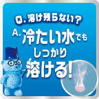 レノア煮沸レベル消臭抗菌ビーズSPORTSクールリフレッシュ＆シトラス詰替1410mL