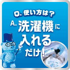 レノア煮沸レベル消臭抗菌ビーズSPORTSクールリフレッシュ＆シトラス詰替1410mL