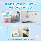 無香空間 消臭ビーズ ドでか ほのかなせっけん 微香タイプ つめ替用 1600g