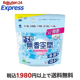 無香空間 消臭ビーズ ドでか ほのかなせっけん 微香タイプ つめ替用 1600g 【無香空間】 消臭・芳香剤