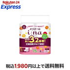 エリエール i：na(イーナ) トイレット ダブル 3.2倍巻 プリント 4ロール入