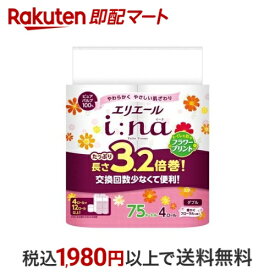 エリエール i：na(イーナ) トイレット ダブル 3.2倍巻 プリント 4ロール入 【エリエール】 トイレットペーパー