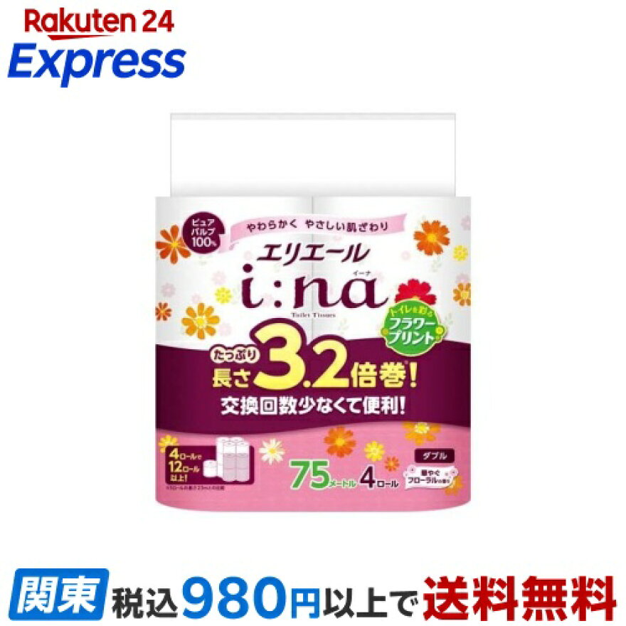エリエール i：na(イーナ) トイレット ダブル 3.2倍巻 プリント 4ロール入