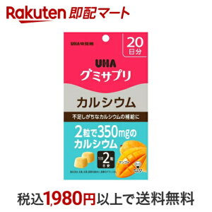 O~Tv JVE 20 40 yO~Tvz JVE