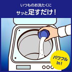 ワイドハイター PRO 粉末 つめかえ用 420g