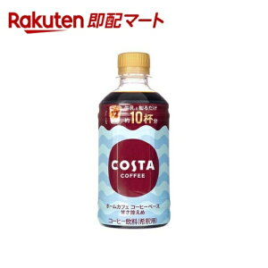 RX^R[q[ z[JtF R[q[x[X ÂT PET 340ml*24{ yRX^z R[q[