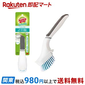 3M C uV nfBuV { R oXVC XRb`uCg B-552J 1 yXRb`uCg(Scotch Brite)z Cp |pi