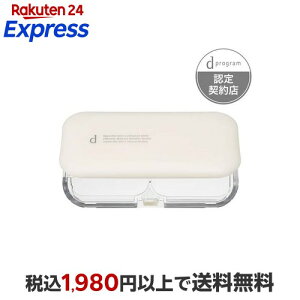 ������ d �v���O���� �p�E�_���[�t�@���f�[�V�����p�P�[�X S 68g �yd �v���O����(d program)�z ���C�N�G��