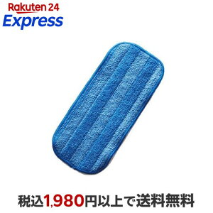 MQ�EDuotex �N���C���[�g�X�}�[�g �v���~�A�����b�v �����N���X 30cm �u���[ 1�� �yMQ Duotex�z �|������