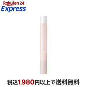 �v���}���B�X�^ �X�^�C�����b�N �A�C�u���E �p�E�_�[ ���t�B�� NB 0.25g �y�v���}���B�X�^(Primavista)�z �A�C���C�N