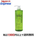 ディブ オリーブ＆アルガン ボディソープ 800ml
