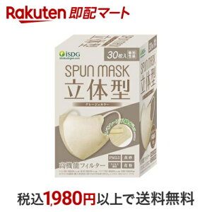 ̌^Xp[XsDzJ[}XN O[W 30 }XN `Efޕ