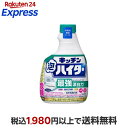 キッチン泡ハイター つけかえ用 400ml 台所用洗剤