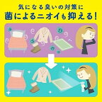 【最短当日配送】イータック抗菌化スプレーα250ml【イータック】除菌スプレー