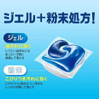 ジョイPRO洗浄食洗機用洗剤ジェルタブクリスタル48個入