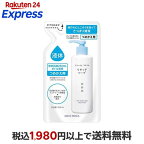 コラージュフルフル液体石鹸つめかえ用200ml【コラージュフルフル】