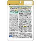 DHC パーフェクトサプリ マルチビタミン＆ミネラル 20日分 80粒