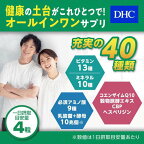 DHC パーフェクトサプリ マルチビタミン＆ミネラル 20日分 80粒