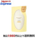 和の実 by ヘアレシピ さらつや トリートメント つめかえ 300g 【ヘアレシピ(HAIR RECIPE)】 トリートメント・ヘアパック