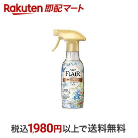 【最短当日配送】 フレア フレグランス ミスト フラワー＆ハーモニー 本体 270ml 【フレア フレグランス】 芳香スプレー