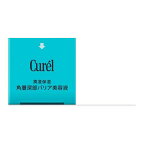 キュレル 潤浸保湿 角層深部バリア美容液 30ml