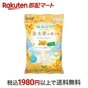 hChCUP N[[bgEm_Xp ؍҂̍ 4V[g ܁E