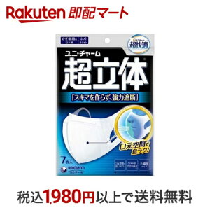 K}XN ̎Ւf^Cv ӂ sDz}XN 7 yK}XNz }XN `Efޕ