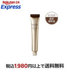 レチノパワー リンクルクリーム ba L つけかえ用レフィル 22g