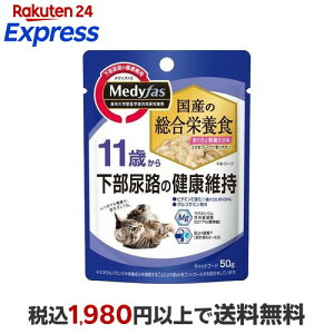 fBt@X EFbg 11΂ ܂Ǝ{ 50g yfBt@Xz Lbgt[h(LʁEpE`EʐH)