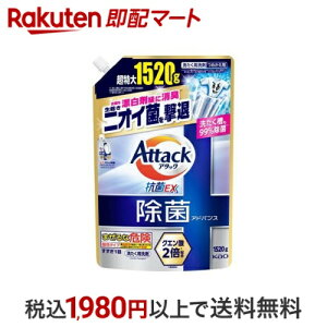 yő1,000~N[|sz A^bNۃAhoX ߂p 1520g yA^bNz 