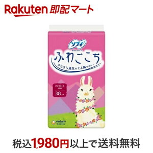 \tB ӂ킲 sN[Y 14cm 38 y\tB@Ci[z peB[Ci[