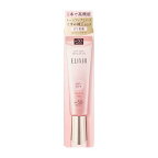 デーケアレボリューション トーンアップ SP+ aa(ベビーピンク) 35g