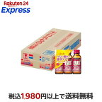 チョコラBBローヤル2 50ml*3本入*18パック