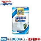 虫コナーズリキッドタイプロング180日用無香性400ml【虫コナーズリキッドタイプ】