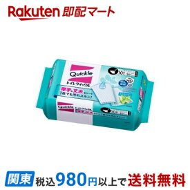 【最短当日お届け(チケット要)】 トイレクイックル トイレ掃除シート 詰め替え 10枚入 【クイックル】 トイレ用そうじシート