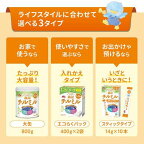 森永チルミルエコらくパックつめかえセット800g×2箱入