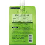 ディブ オリーブ＆アルガン ボディソープ 詰替 1000ml