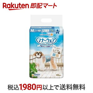 }i[EFA j̎qp M JXgCvECgu[W[Y 42 y}i[EGAz pgCpi(gC^[)